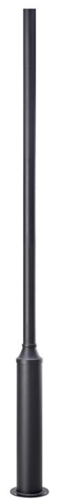 Markslöjd Arctic lampada da terra per esterni x W nero 107122