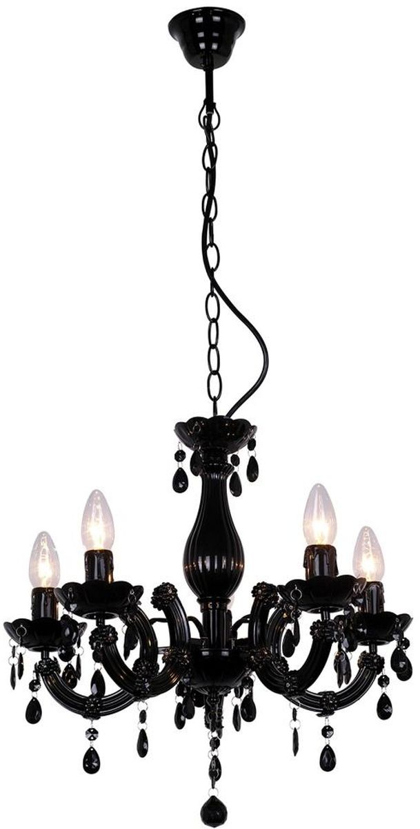 Zuma Line Magnolia lampada sospesa 5x40 W nero RLD94016-5B
