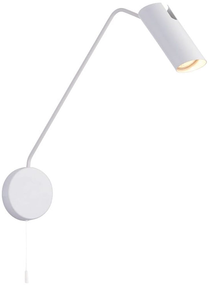 Light Prestige Futuro lampada da parete 1x35 W bianco LP-17001/1WLWH