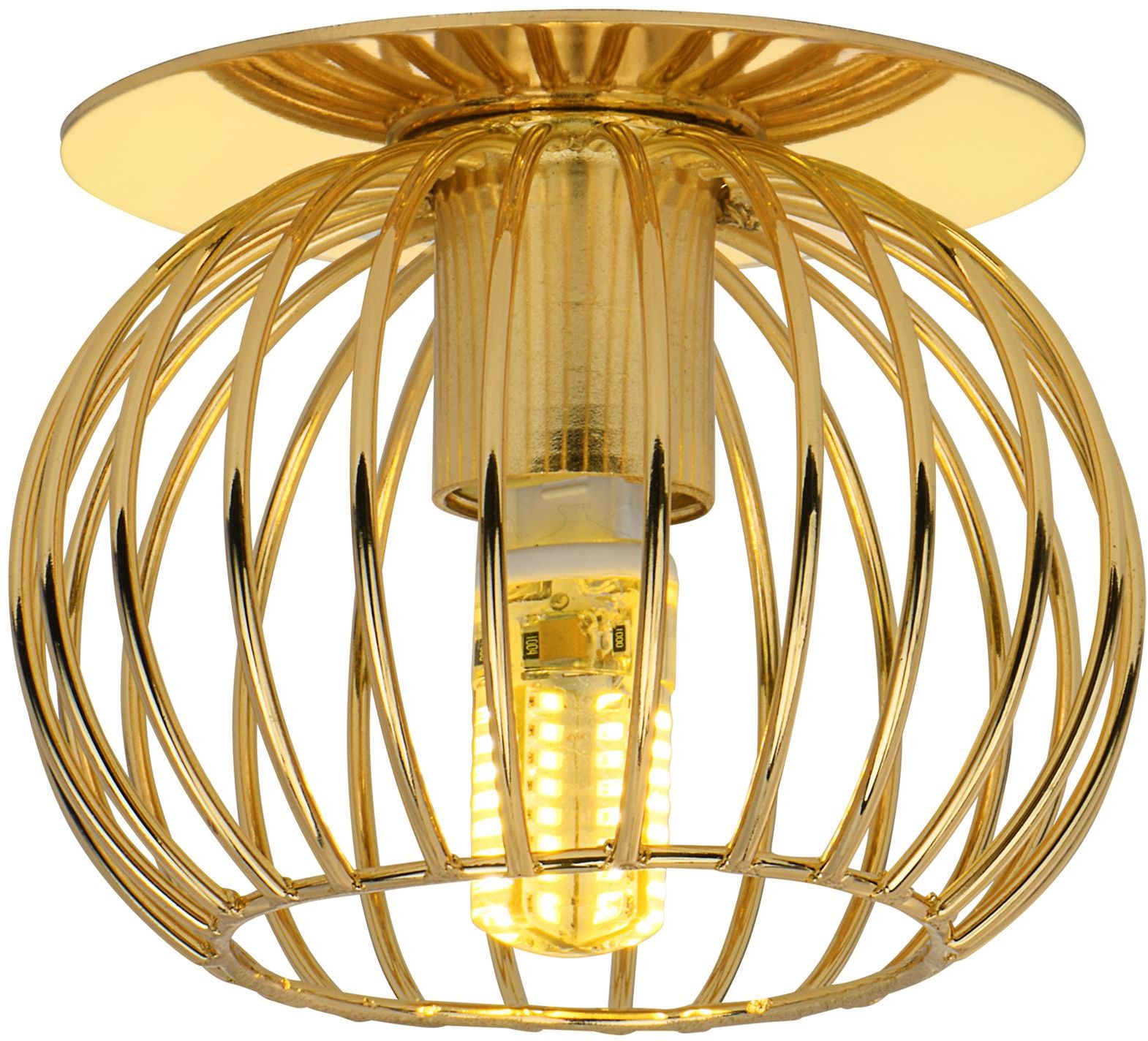 Candellux SK-93 lampada da incasso 1x40 W oro 2268750