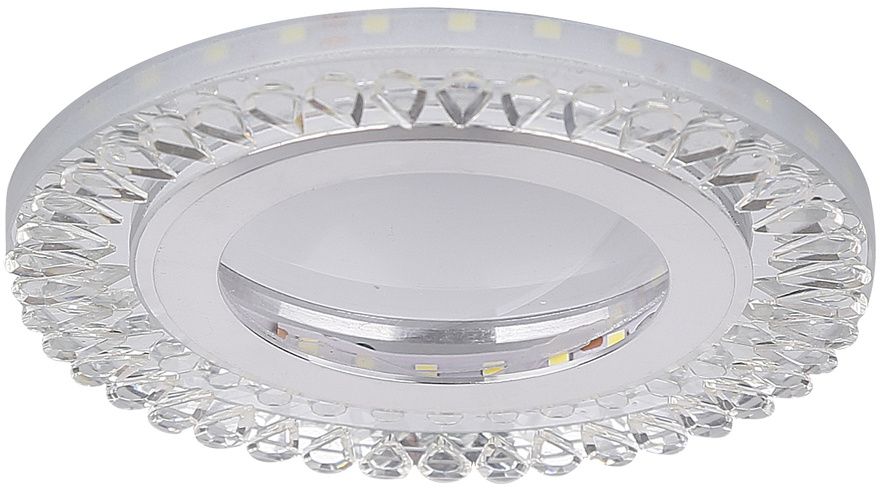 Candellux SSP lampada da incasso 2x5 W trasparente-argento 2203164