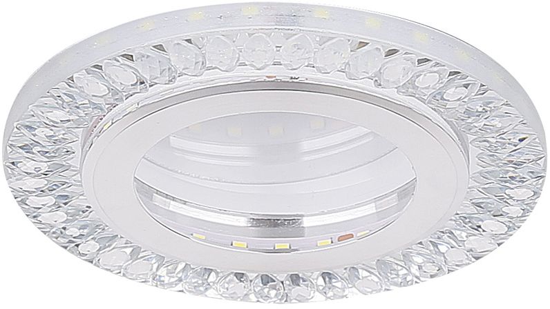 Candellux SSP lampada da incasso 2x5 W trasparente-argento 2203171