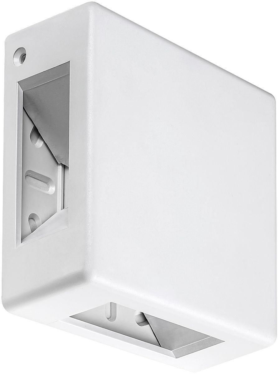 Rabalux Lippa lampada da parete per esterni 1x6 W bianco 7318