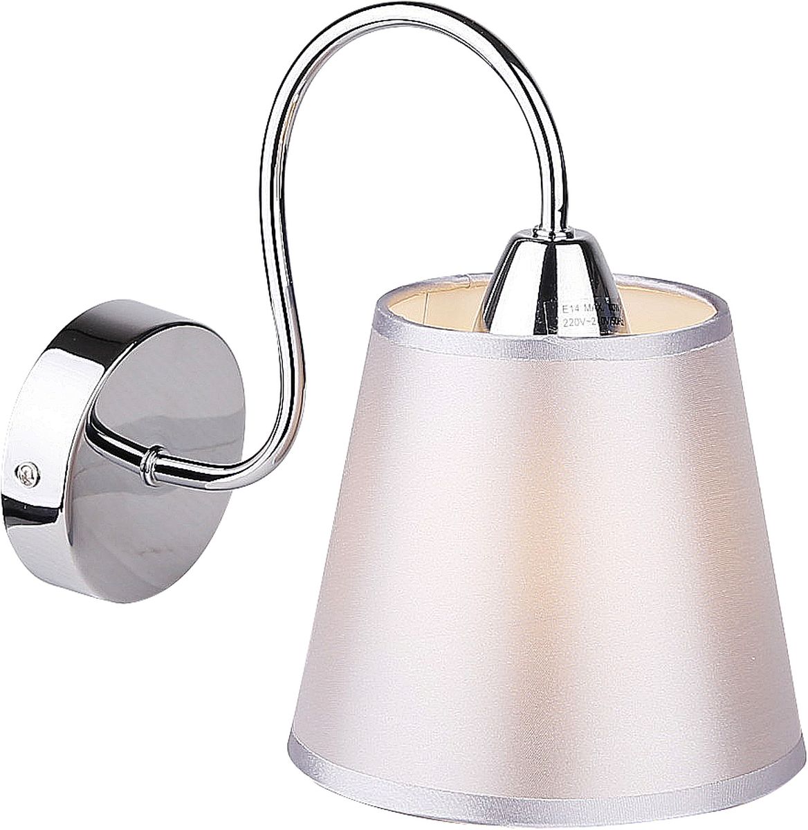 Candellux Luk lampada da parete 1x40 W cromo-grigio 21-70739