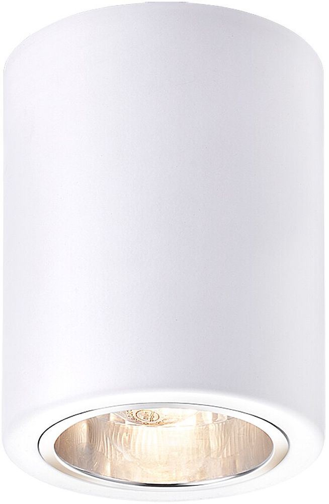 Rabalux Kobald lampada da soffitto 1x25 W bianco 2056