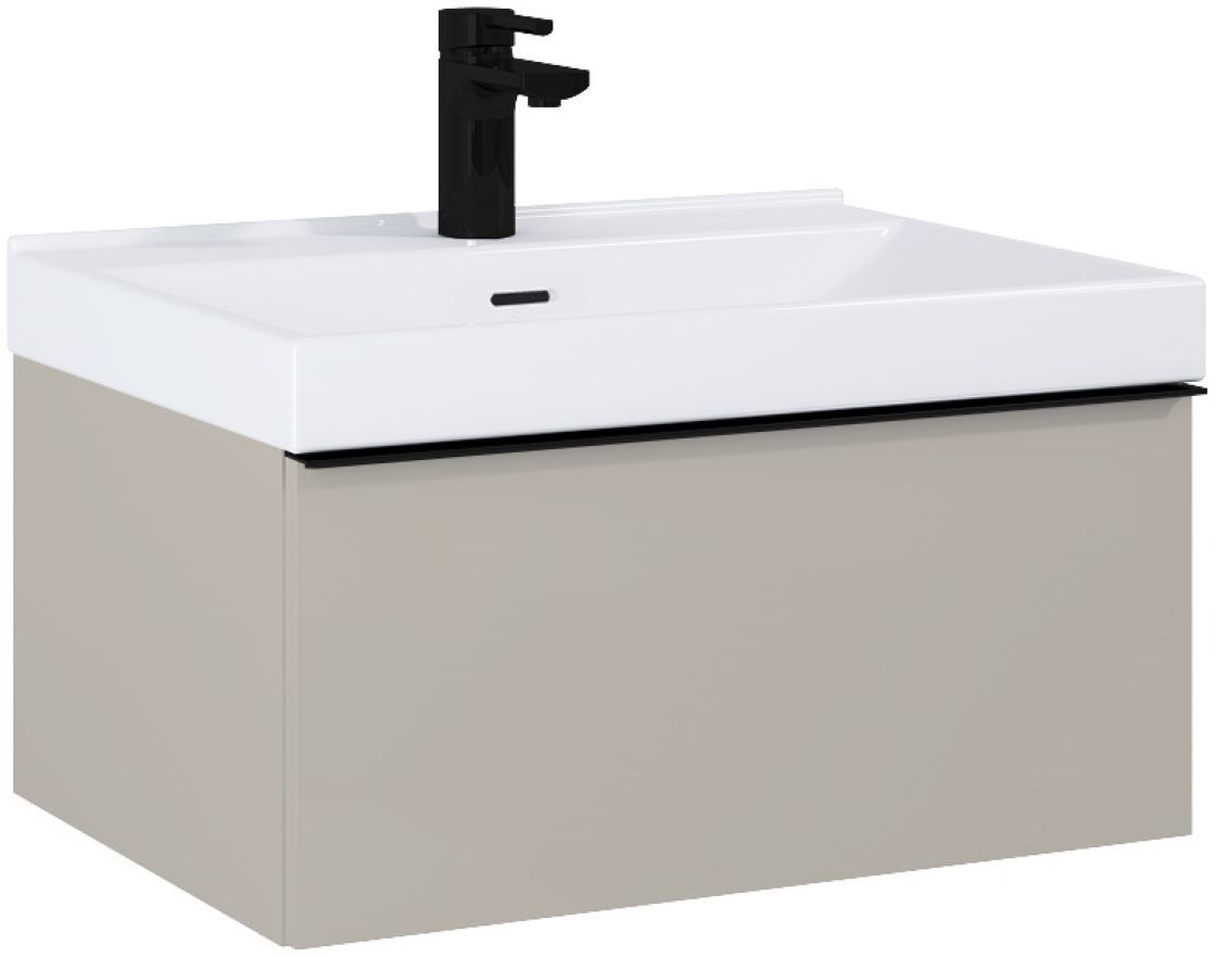 Elita Look armadietto 60x44.9x28.1 cm sottolavabo sospeso beige 168599
