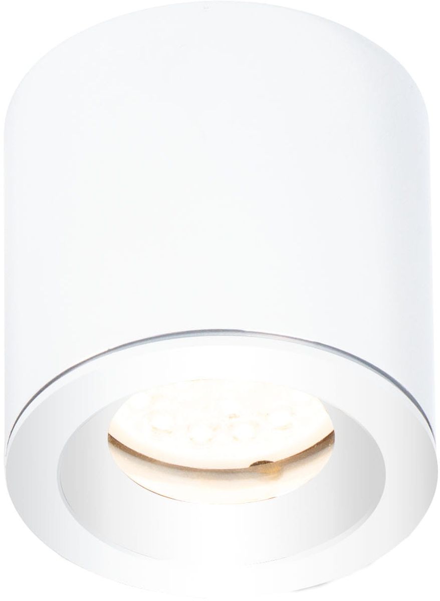 MaxLight Form lampada da soffitto 1x50 W bianco C0215