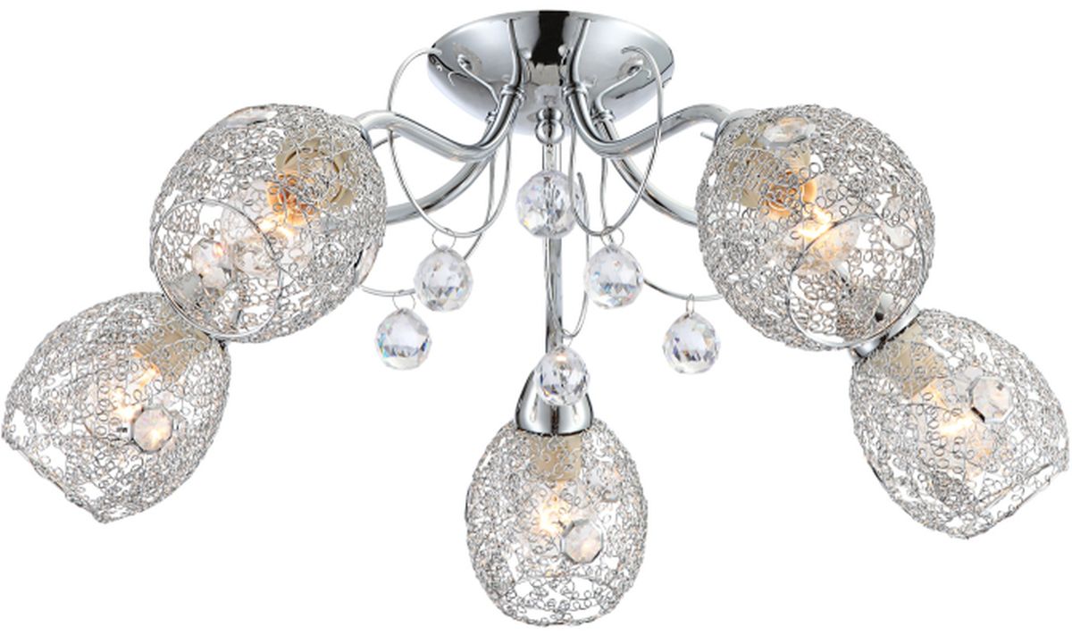 Globo Lighting Kordula lampada sospesa 5x40 W cromo 56689-5