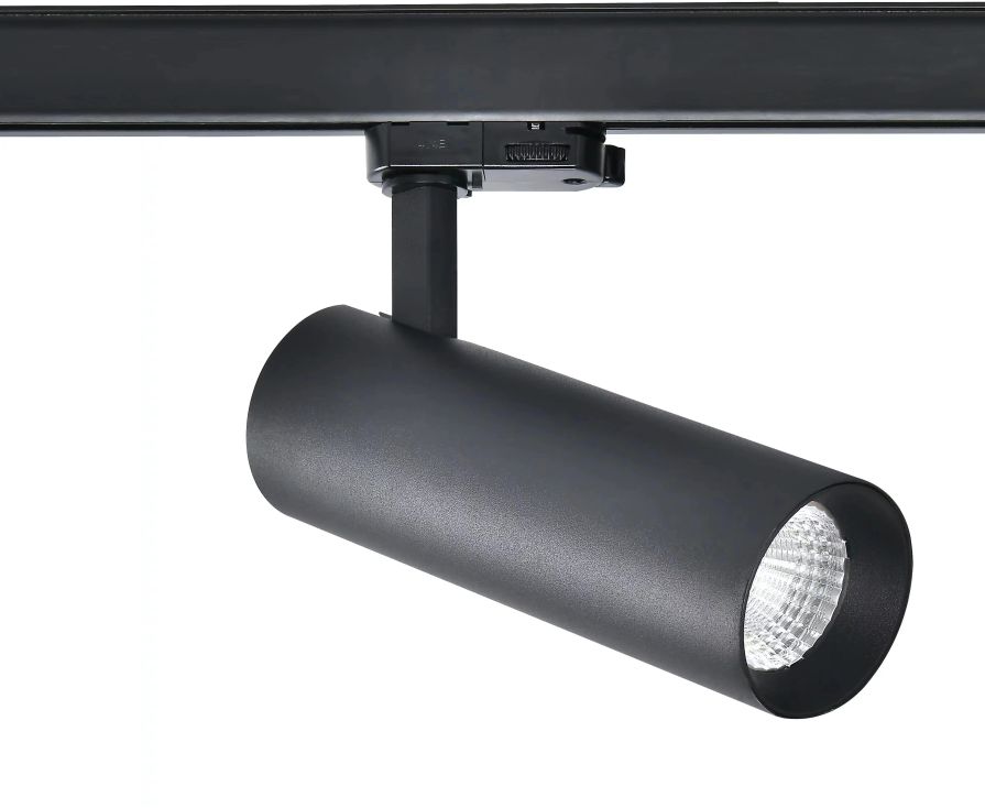 Light Prestige Magnum lampada per binario elettrificato 1x20 W nero LP-8120/3FBK
