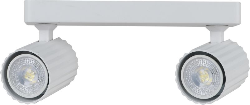 Light Prestige Tokio lampada da soffitto 2x50 W bianco LP-787/2WSWH