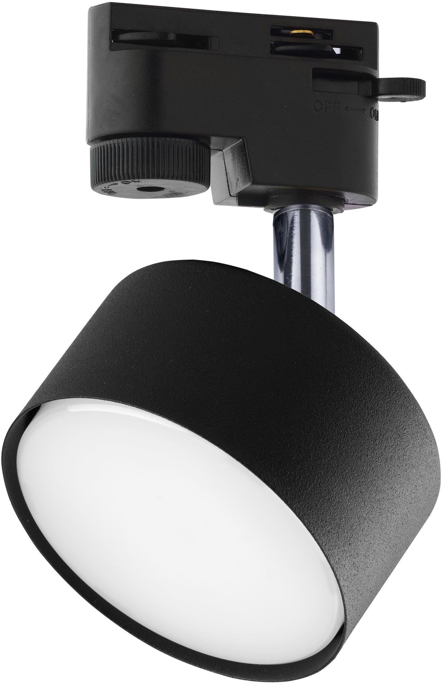 TK Lighting Tracer lampada per binario elettrificato 1x10 W nero-cromo 4398