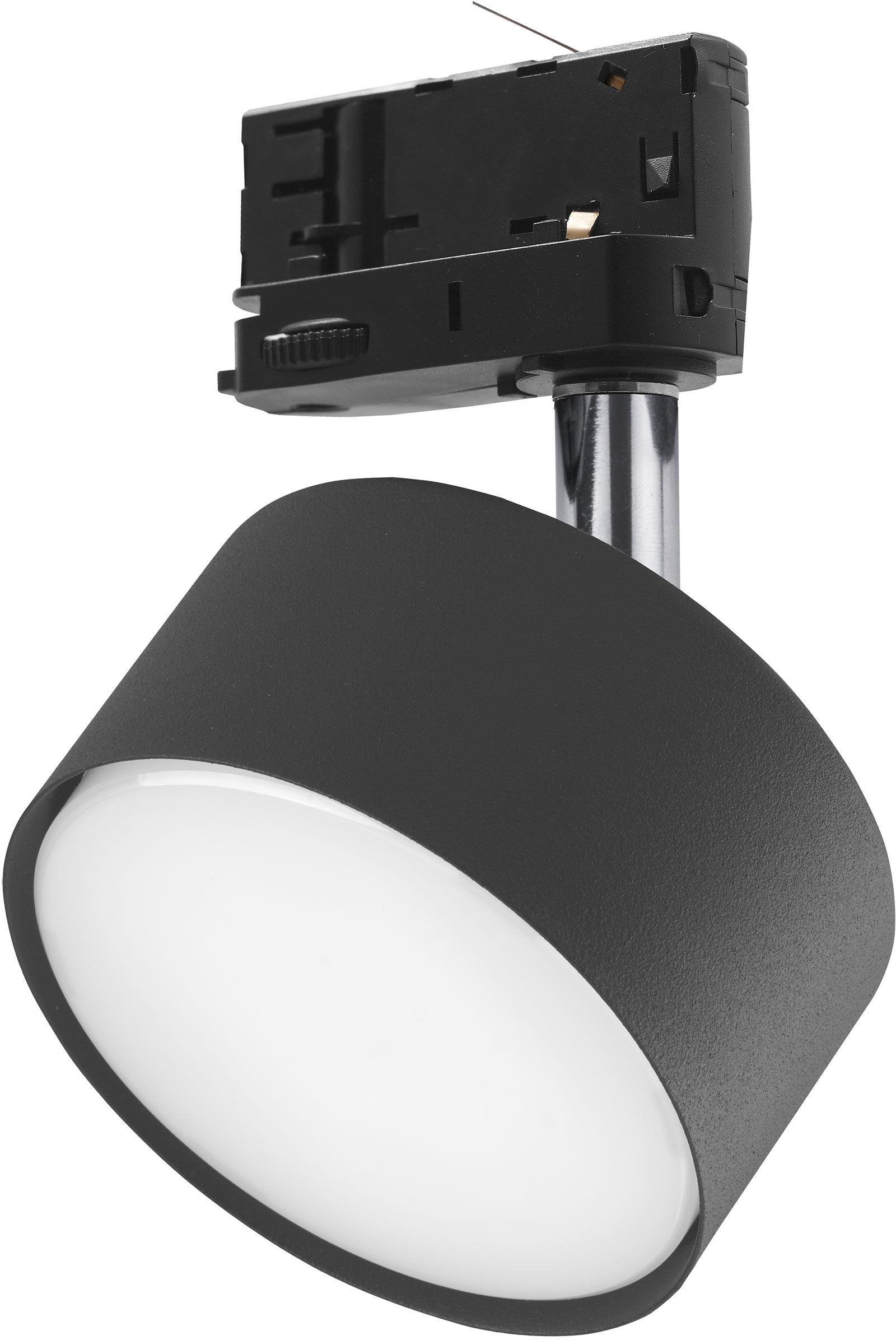 TK Lighting Tracer lampada per binario elettrificato 1x10 W nero-cromo 6061