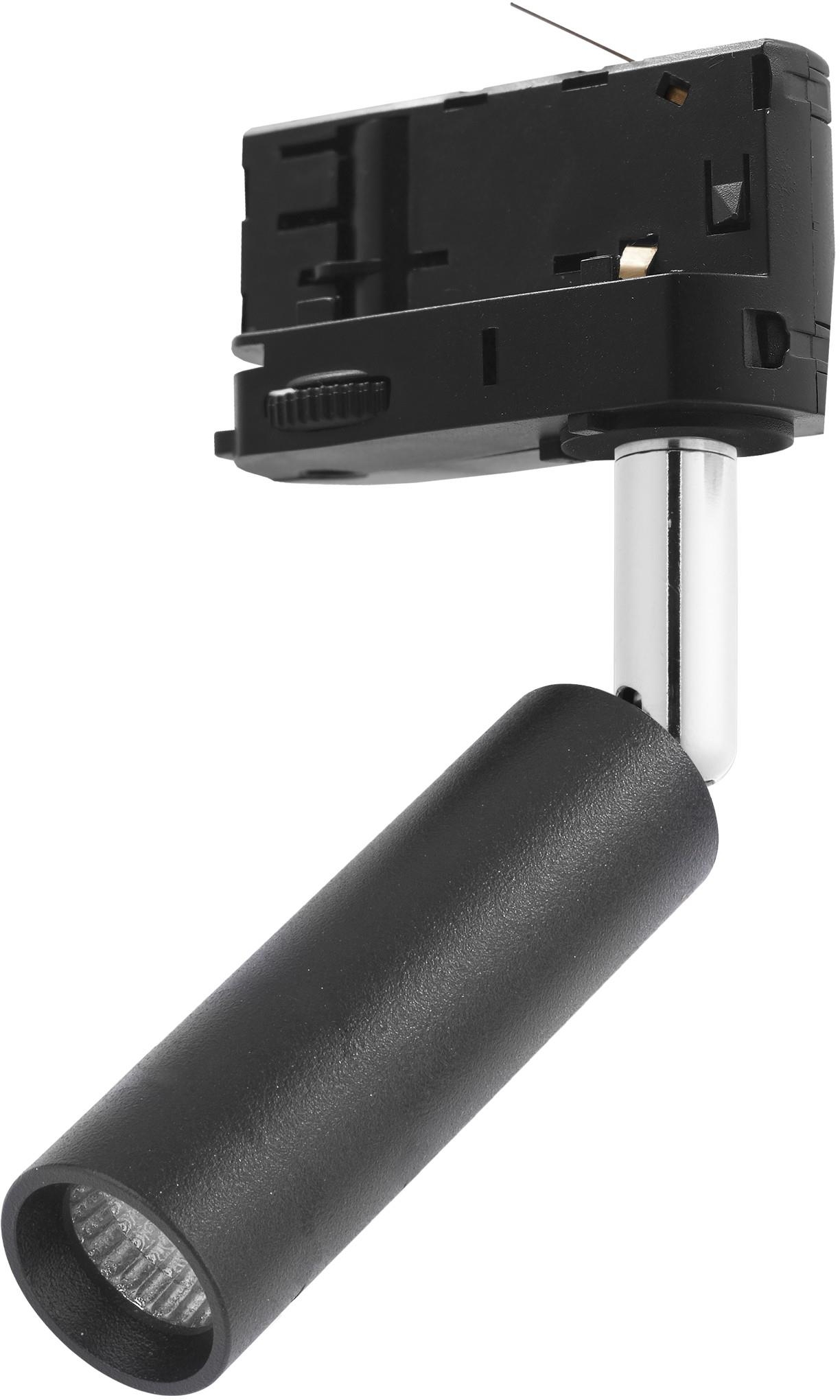 TK Lighting Tracer lampada per binario elettrificato 1x6 W nero-cromo 4847