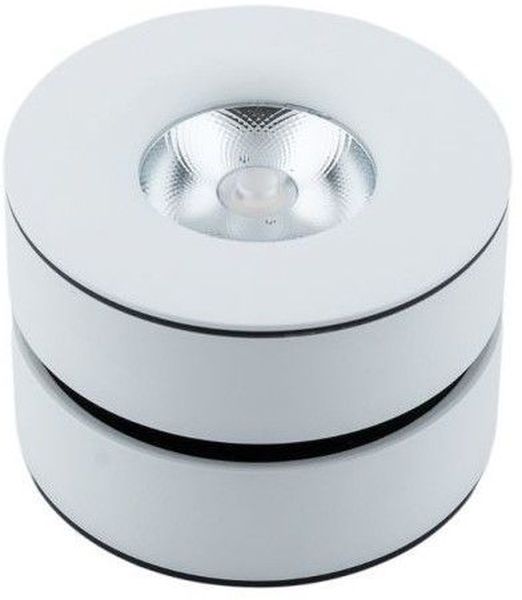 Abigali Commercial lampada da soffitto 1x12 W bianco ONLB12WW-0100-24ST