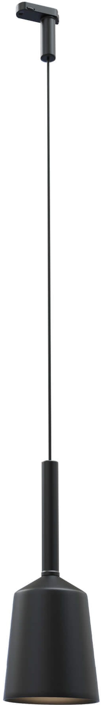 MaxLight Tulipe lampada per binario elettrificato 1x35 W nero S0018
