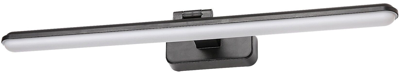 Rabalux Nabil lampada da parete 1x15 W bianco-nero 71147