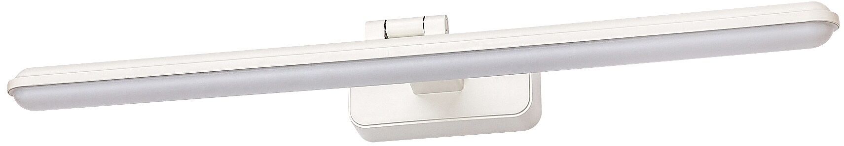 Rabalux Nabil lampada da parete 1x15 W bianco 71148