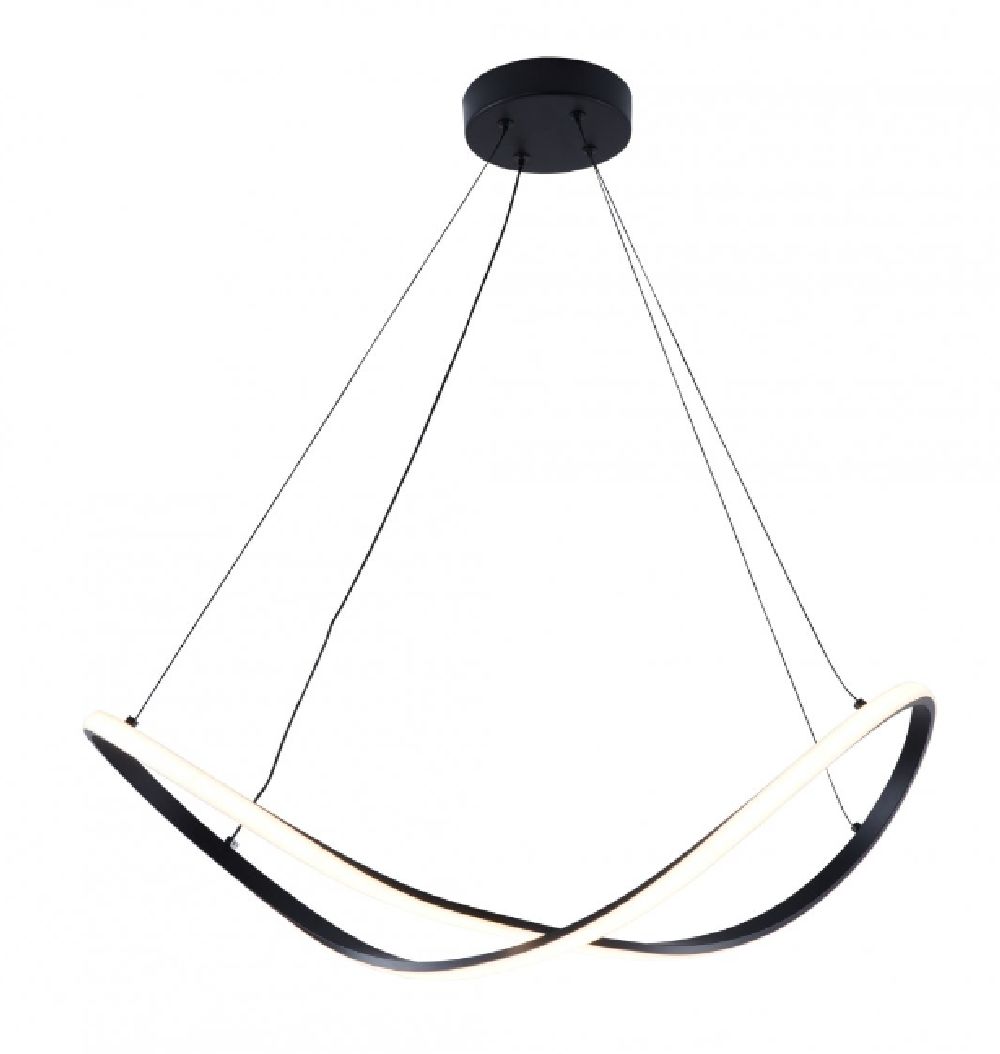 Zuma Line Erda lampada sospesa 1x45 W nero 19600P-BK