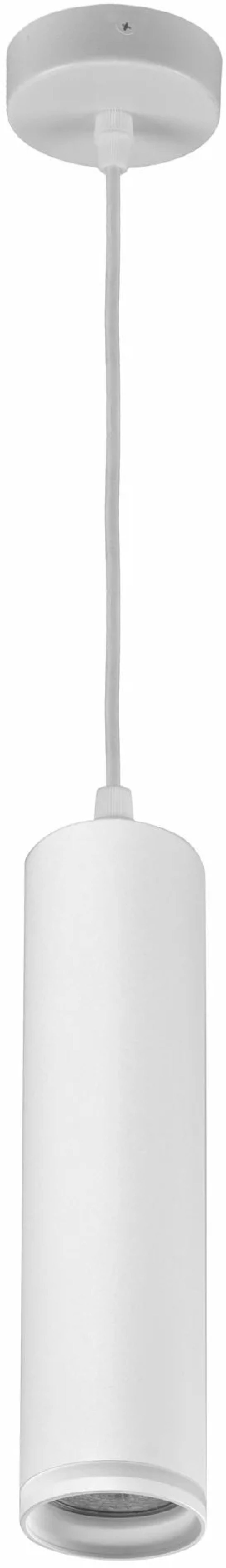 Goldlux Paris lampada sospesa 1x10 W bianco 325624