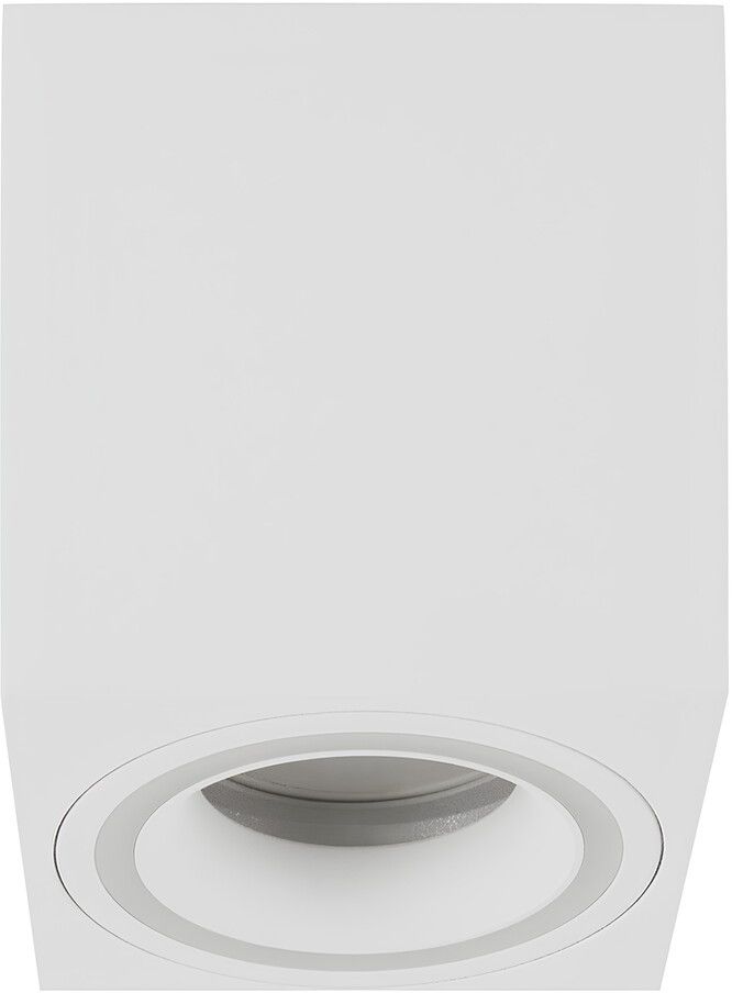 Rabalux Kobald lampada da soffitto 1x25 W bianco 71165