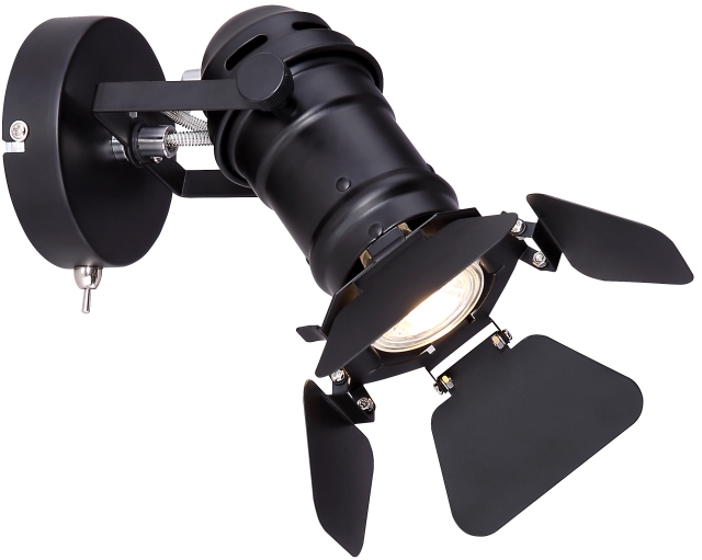 Globo Lighting Egon lampada da parete 1x50 W nero 54650-1B