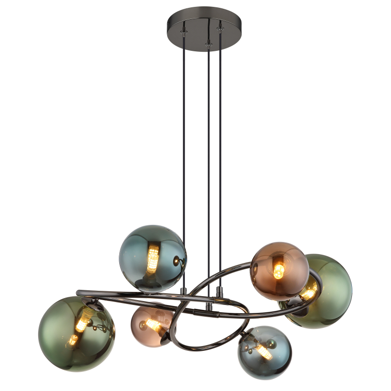 Globo Lighting Riha lampada sospesa 6x3.5 W verde-fumé-grigio/cenere-marrone 56142-6H