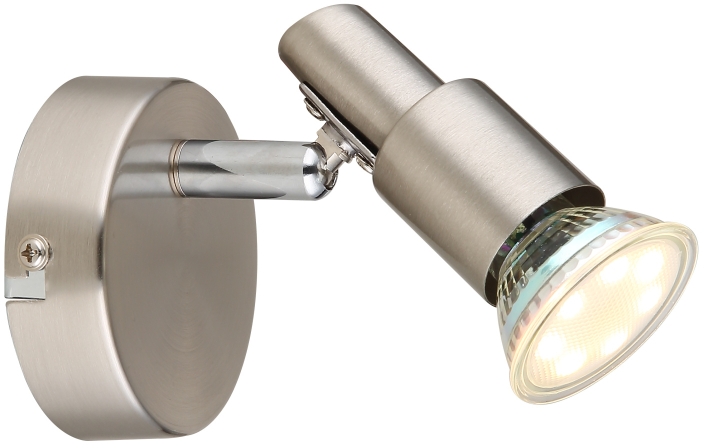 Globo Lighting Kinley lampada da parete 1x3 W nichel 57385-1
