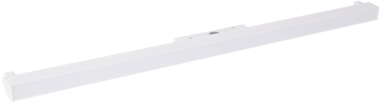 MaxLight Magnetic lampada magnetica 1x18 W bianco M0024Z