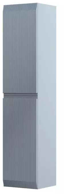 Oristo Brylant armadietto 35x32x160 cm laterale sospeso grigio OR36-SB2D-35-16R