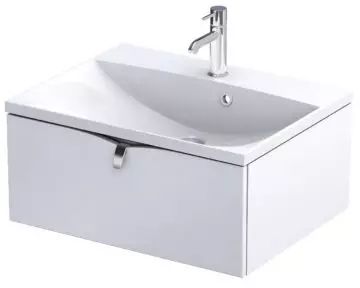 Oristo Siena armadietto 59.6x45.5x25 cm sottolavabo sospeso bianco OR45-SD1S-60-2