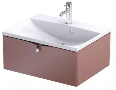 Oristo Siena armadietto 59.6x45.5x25 cm sottolavabo sospeso OR45-SD1S-60-19