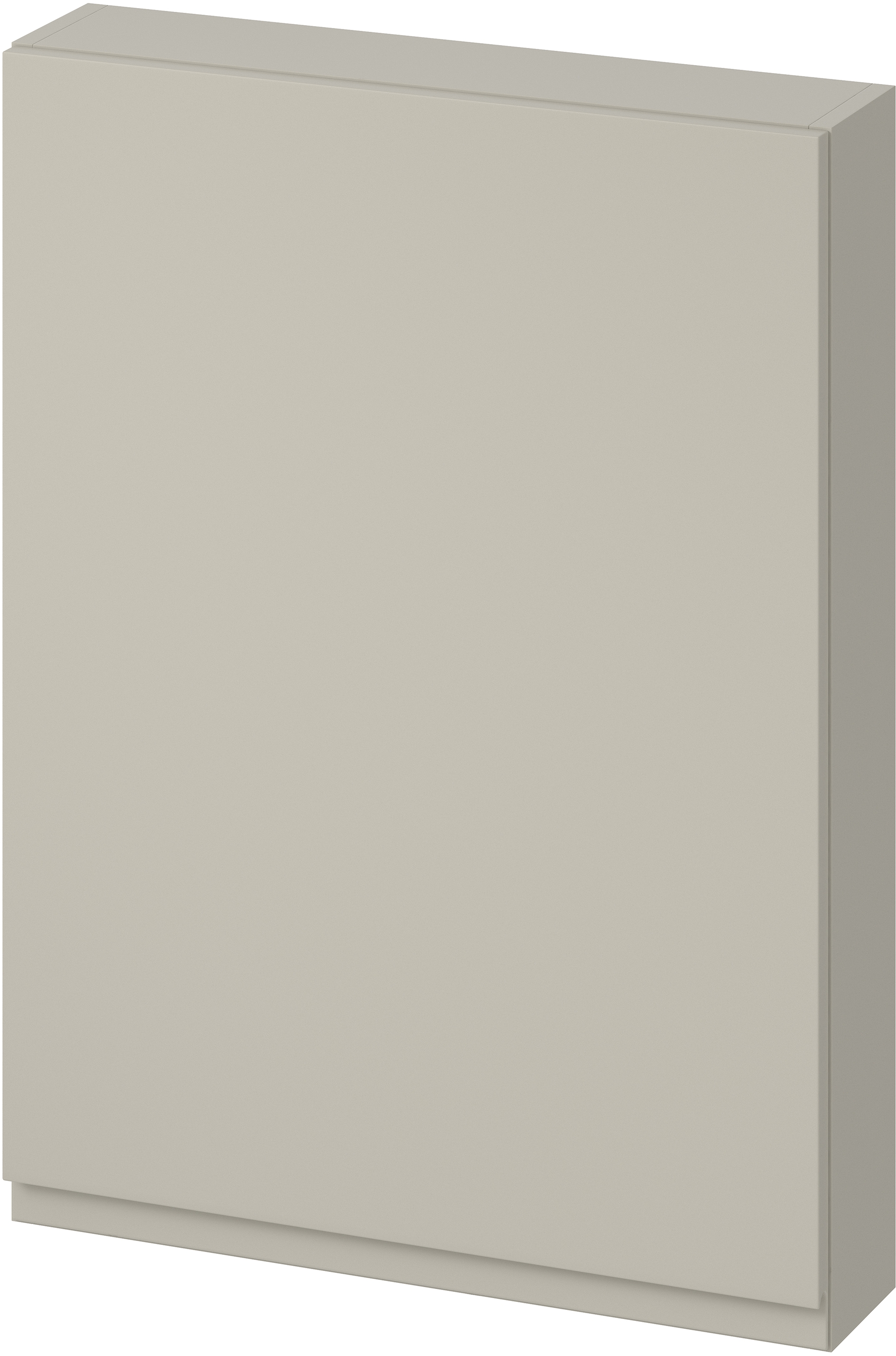 Cersanit Moduo armadietto 59.4x14.1x80 cm laterale sospeso beige S590-111-DSM