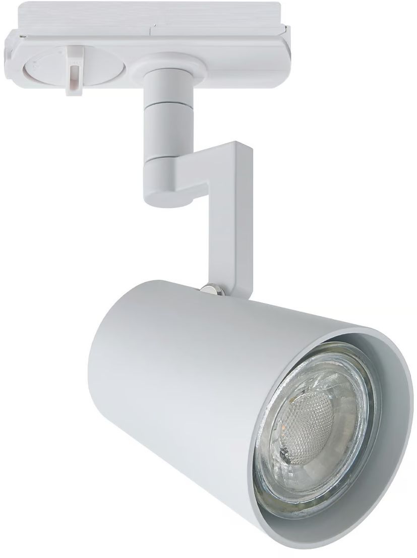 Nordlux Allison Link Spot lampada per binario elettrificato 1x5 W bianco 2510119901