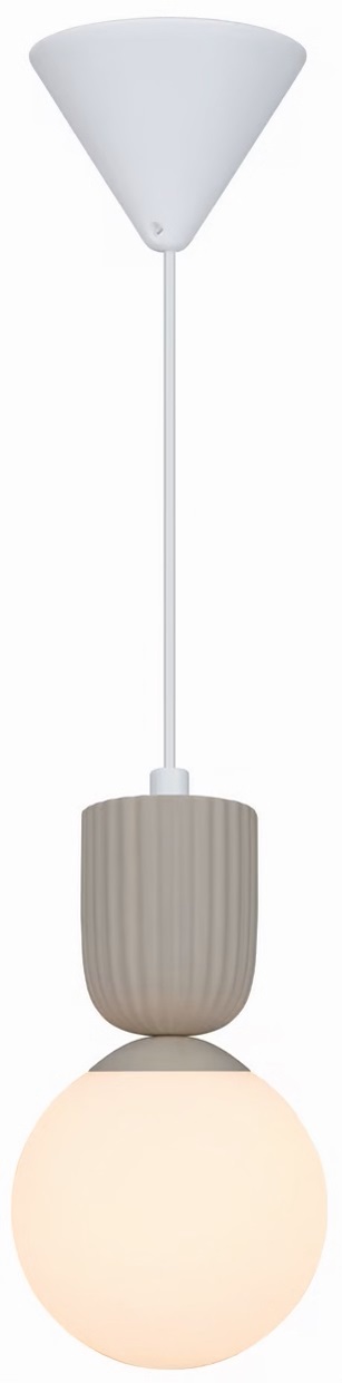 Nordlux Sadie lampada sospesa 1x6 W beige 2512603009
