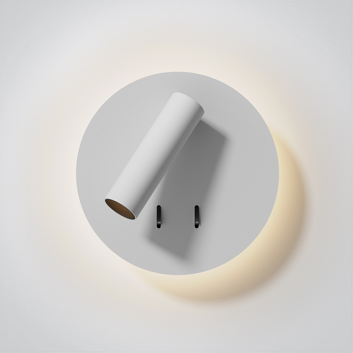 One Light Magoula lampada da parete 1x3 W bianco 65746B/W/W