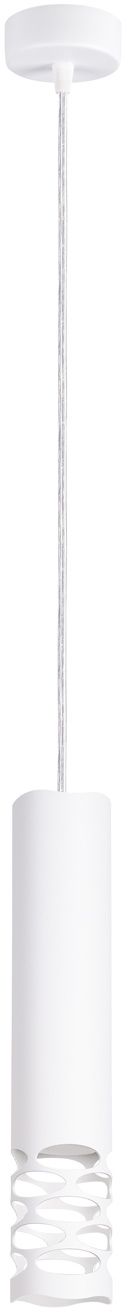 Sollux Lighting Liro lampada sospesa 1x10 W bianco SL.1691