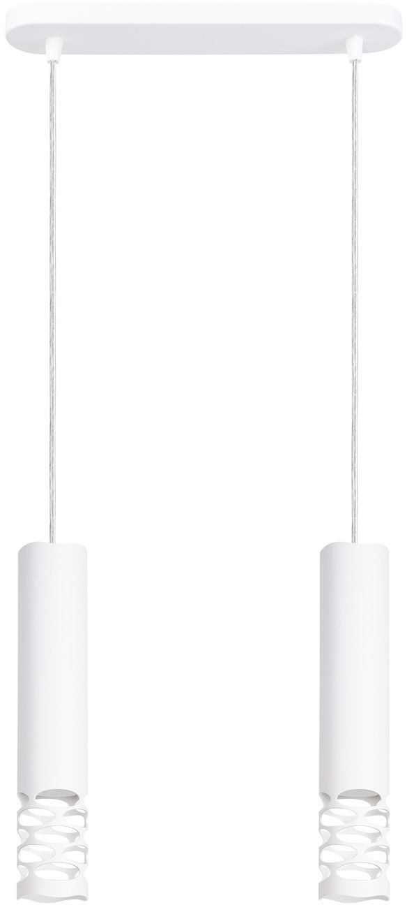 Sollux Lighting Liro lampada sospesa 2x10 W bianco SL.1692