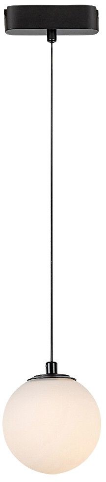 Rabalux LiTrack Pendant lampada per binario elettrificato 1x5 W bianco-nero 70109