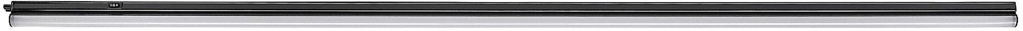 Rabalux Bareg lampada sottopensile 1x20 W bianco-nero 78016