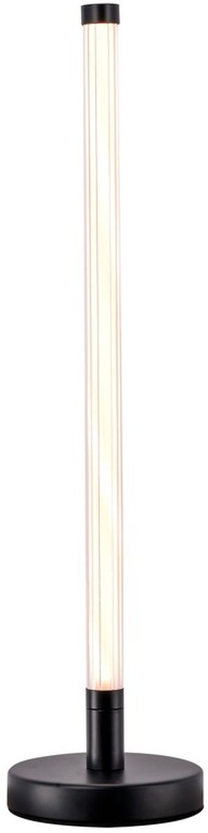 Rabalux Nivaro lampada da tavolo 1x8 W bianco-nero 74165