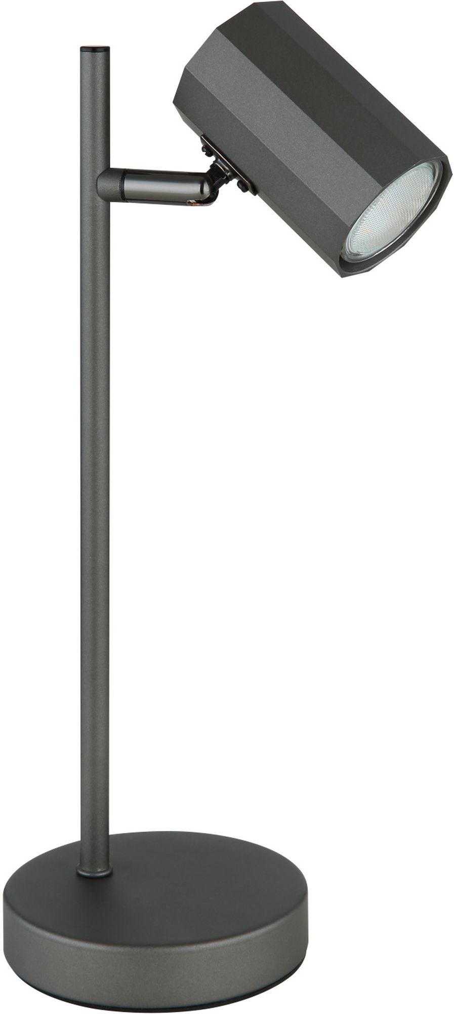 Globo Lighting James lampada da scrivania 1x5 W grigio 57918T