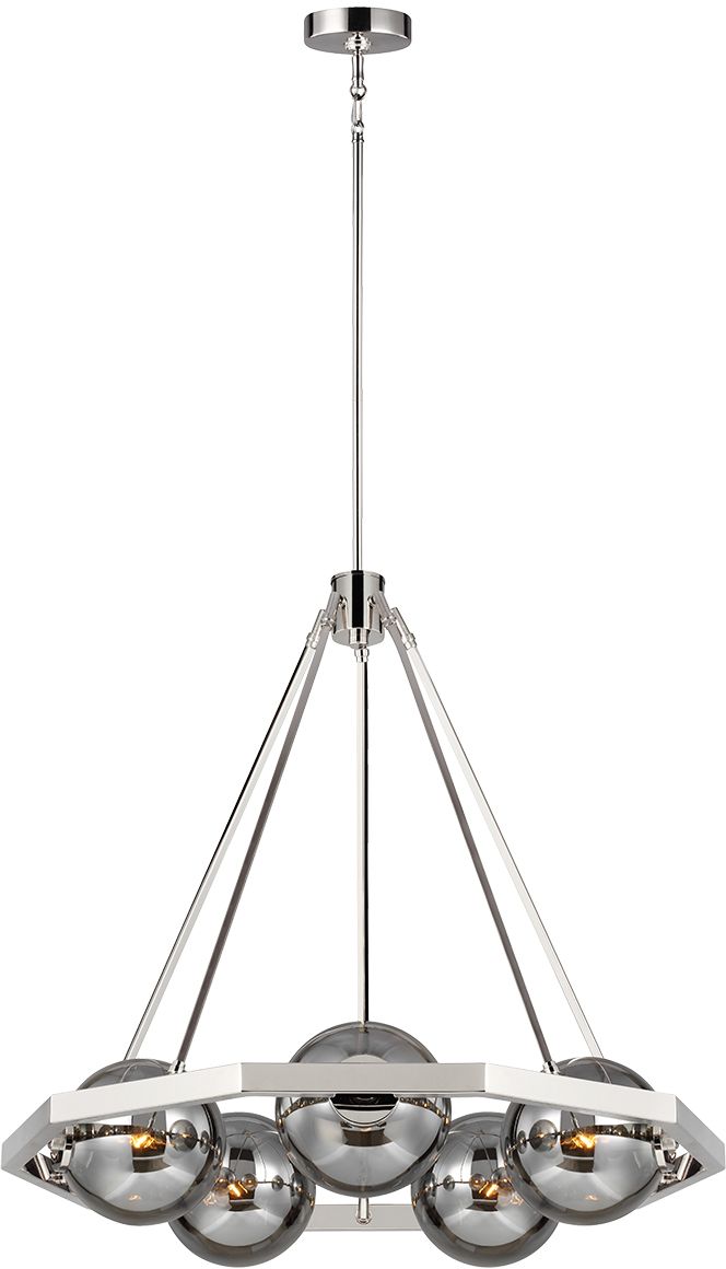 Quintiesse Harper lampada sospesa 5x60 W fumé-nichel QN-HARPER5