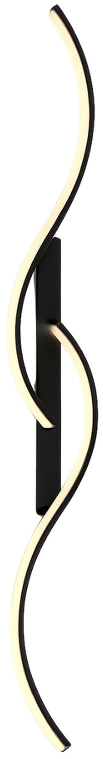 Abigali Persi lampada da parete 1x16 W nero KSPER-C