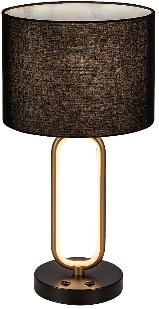 Rabalux Domiro lampada da tavolo 1x60 W nero-oro 74044