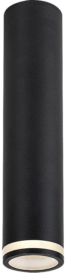 Rabalux Senobia lampada da soffitto 1x35 W nero 73031