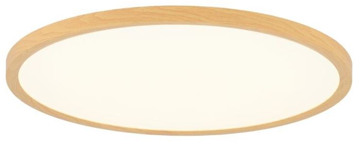 Rabalux Lautrec plafoniera per esterni 1x24 W beige 75085