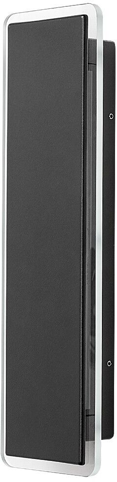 Rabalux Pemba lampada da parete per esterni 1x18 W nero 77077