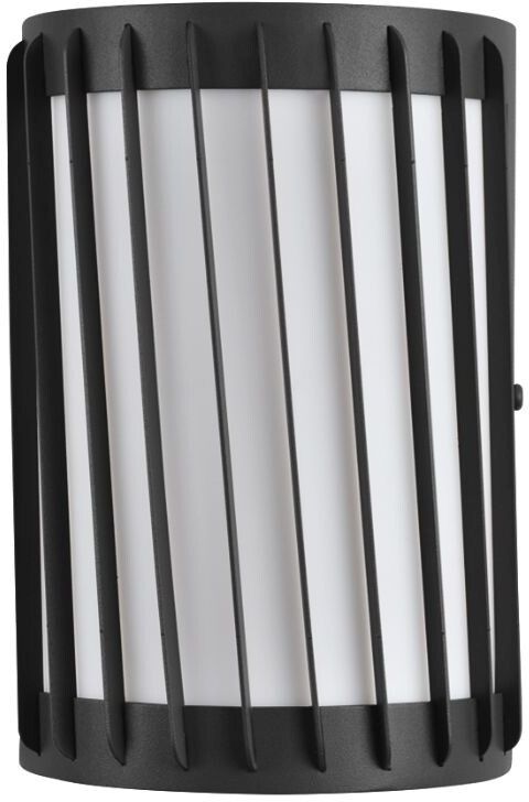Rabalux Tamarite lampada da parete per esterni 1x6 W antracite 77206