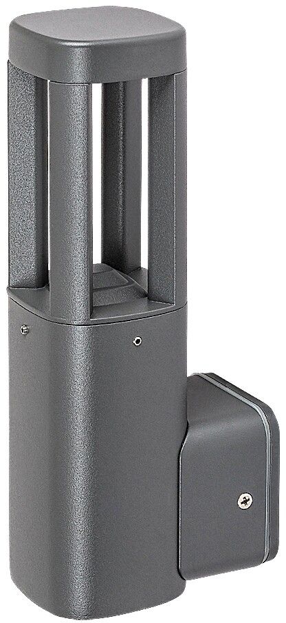 Rabalux Kalisz lampada da parete per esterni 1x7 W antracite 77033