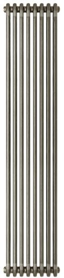 Irsap Tesi 2 radiatore per ambienti 200x36 cm podłączenie inferiore IRS-TES-2200-08 LOFT